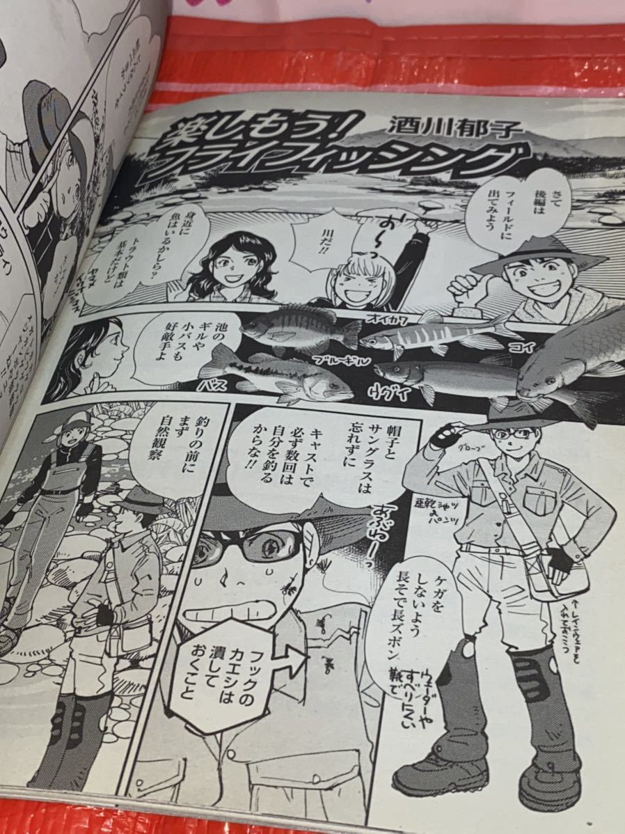 item_image_4