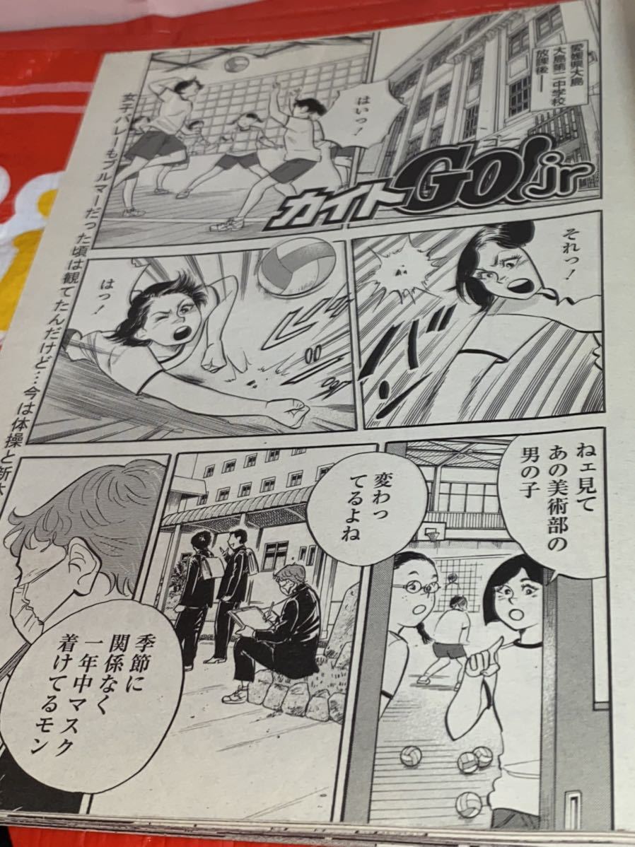 item_image_3