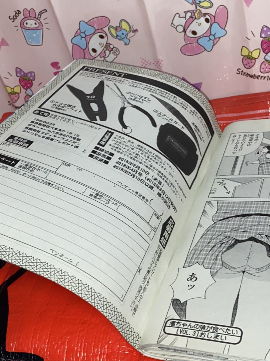 item_image_5