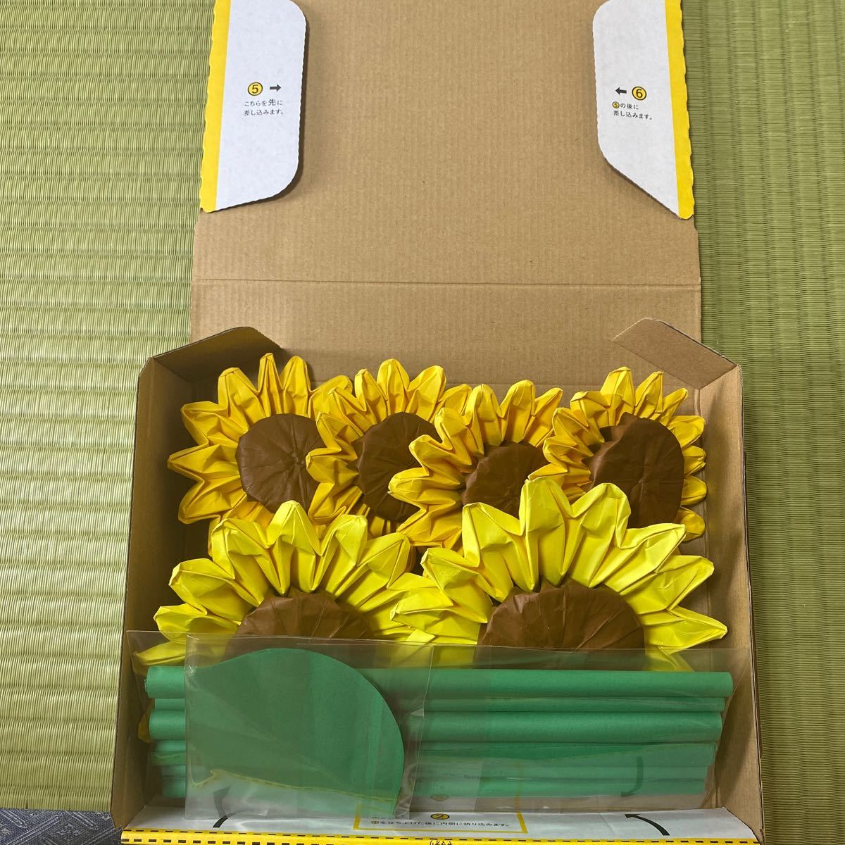 Paypayフリマ ひまわり 立体 壁面飾り 保育園 ハンドメイド Paypayフリマ ひまわり 立体 壁面飾り 保育園 ハンドメイド