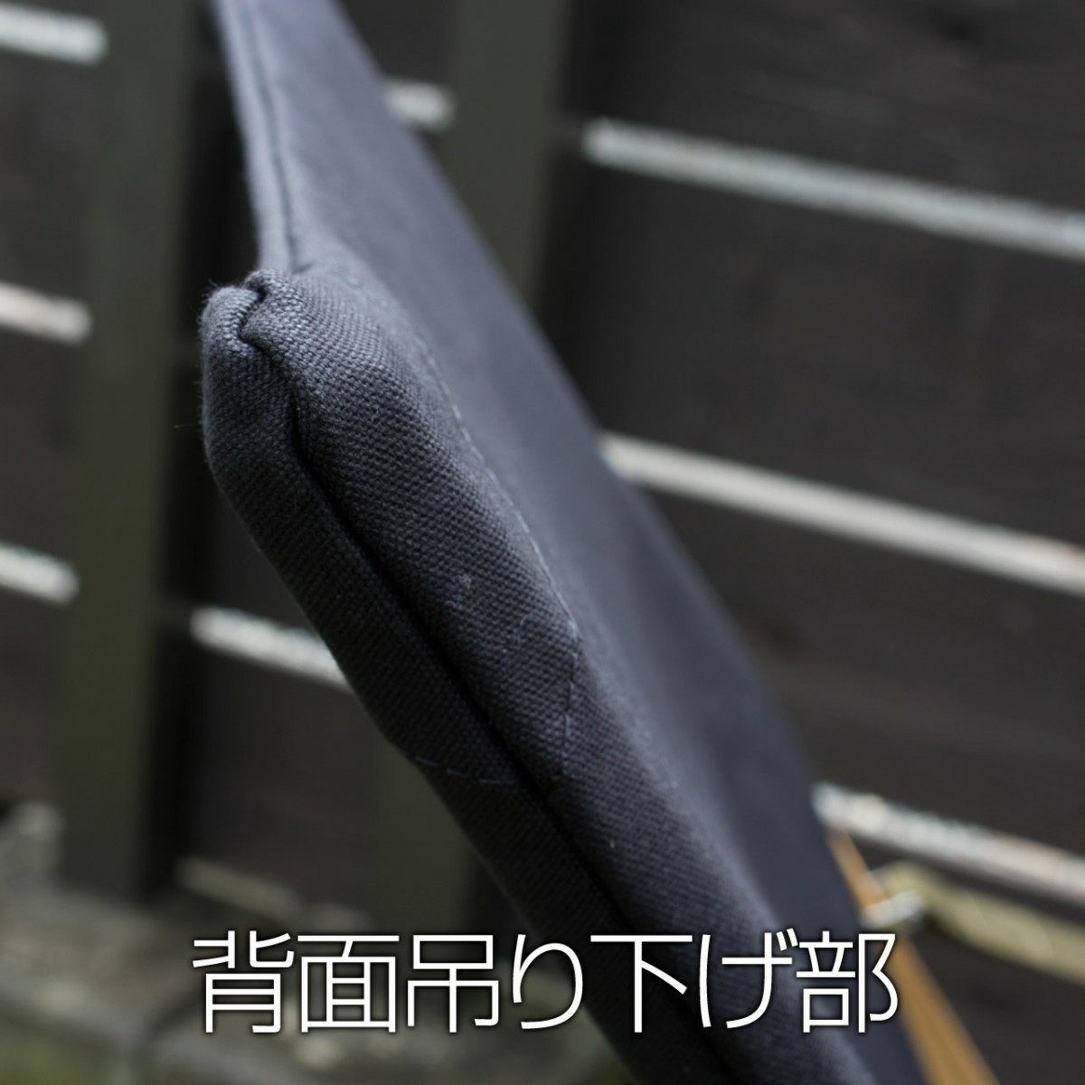スノーピーク Take チェアロング用座布 8号帆布(交換用シート スノーピーク Take チェアロング用座布 8号帆布(交換用シート