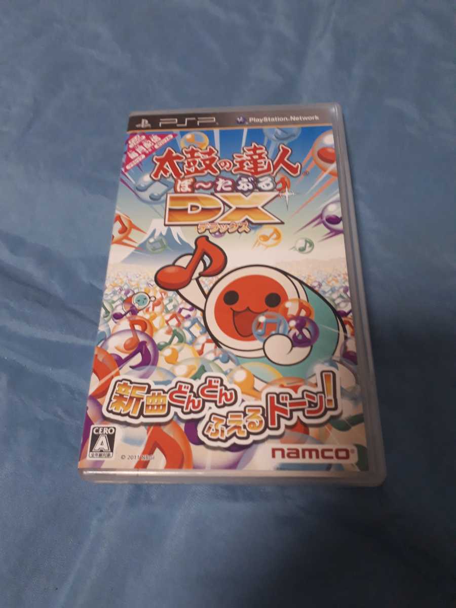 太鼓の達人ぽたぶるDX PSP 太鼓の達人 ソフト　ゲーム_画像1