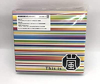 CD/嵐/This is 嵐 (初回限定盤) (DVD付)_画像1