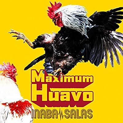 CD/ＩＮＡＢＡ／ＳＡＬＡＳ/Maximum Huavo (初回生産限定盤・CD+オリジナルTシャツ)_画像1