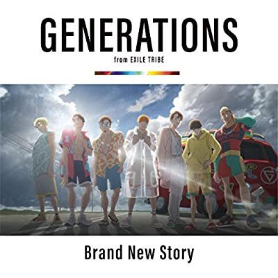 CD/ＧＥＮＥＲＡＴＩＯＮＳ　ｆｒｏｍ　ＥＸＩＬＥ　ＴＲＩＢＥ/Brand New Story(CD+DVD)_画像1