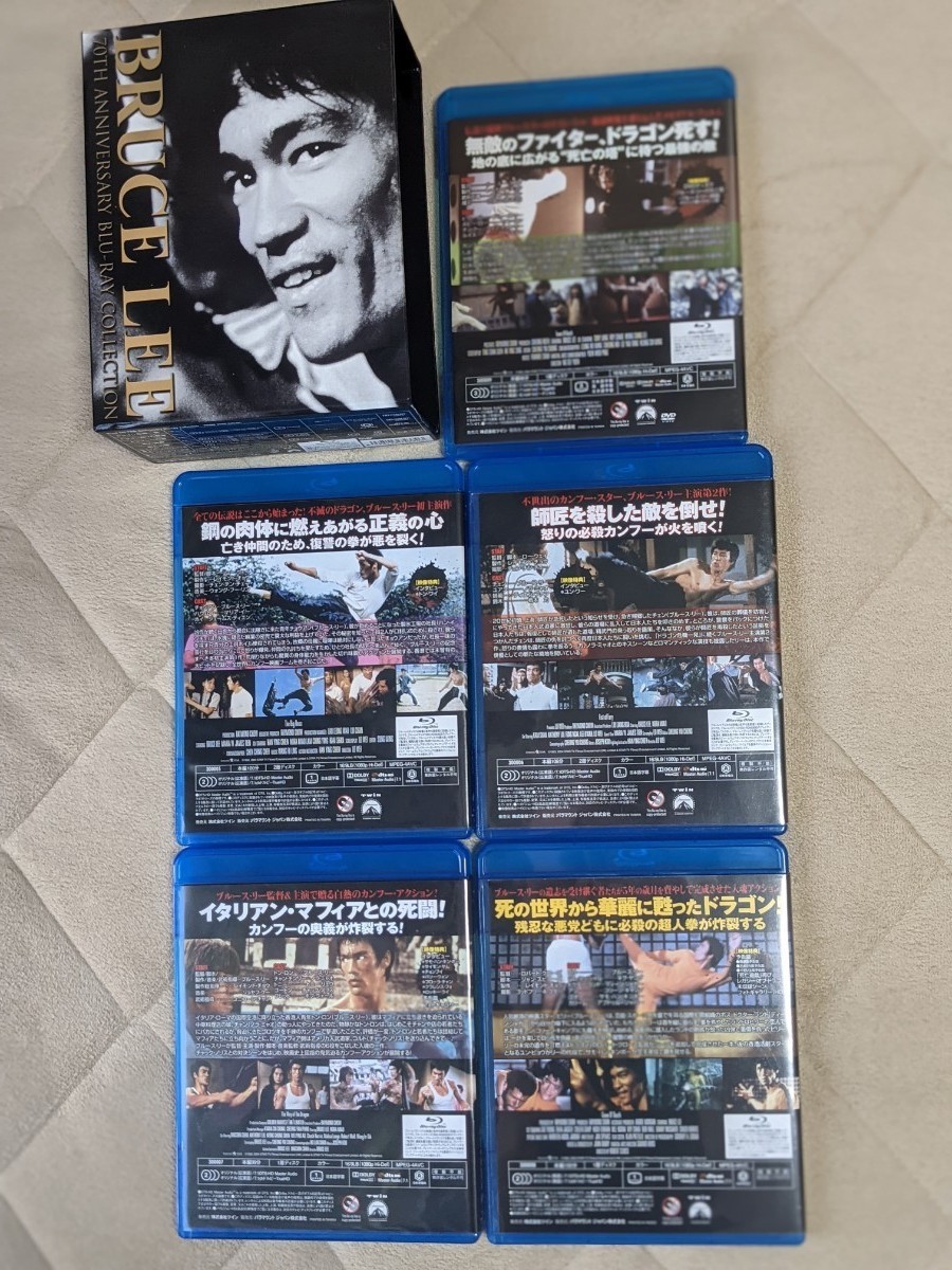 ブルース・リー 生誕70周年記念 ブルーレイ コレクション(Blu-ray Disc)|映画、ビデオ ブルース・リー 生誕70周年記念 ブルーレイ コレクション(Blu-ray Disc)|映画、ビデオ
