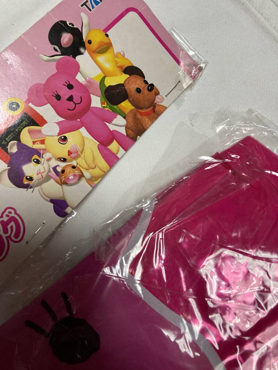 ポストペット ビッグエアースウィング モモ POSTPET 激レア 珍品 momo この価格で良い方のみご入札ください 非売品 元袋に破れあり - 浮き輪、浮き具 ポストペット ビッグエアースウィング モモ POSTPET 激レア 珍品 momo この価格で良い方のみご入札ください 非売品 元袋に破れあり - 浮き輪、浮き具