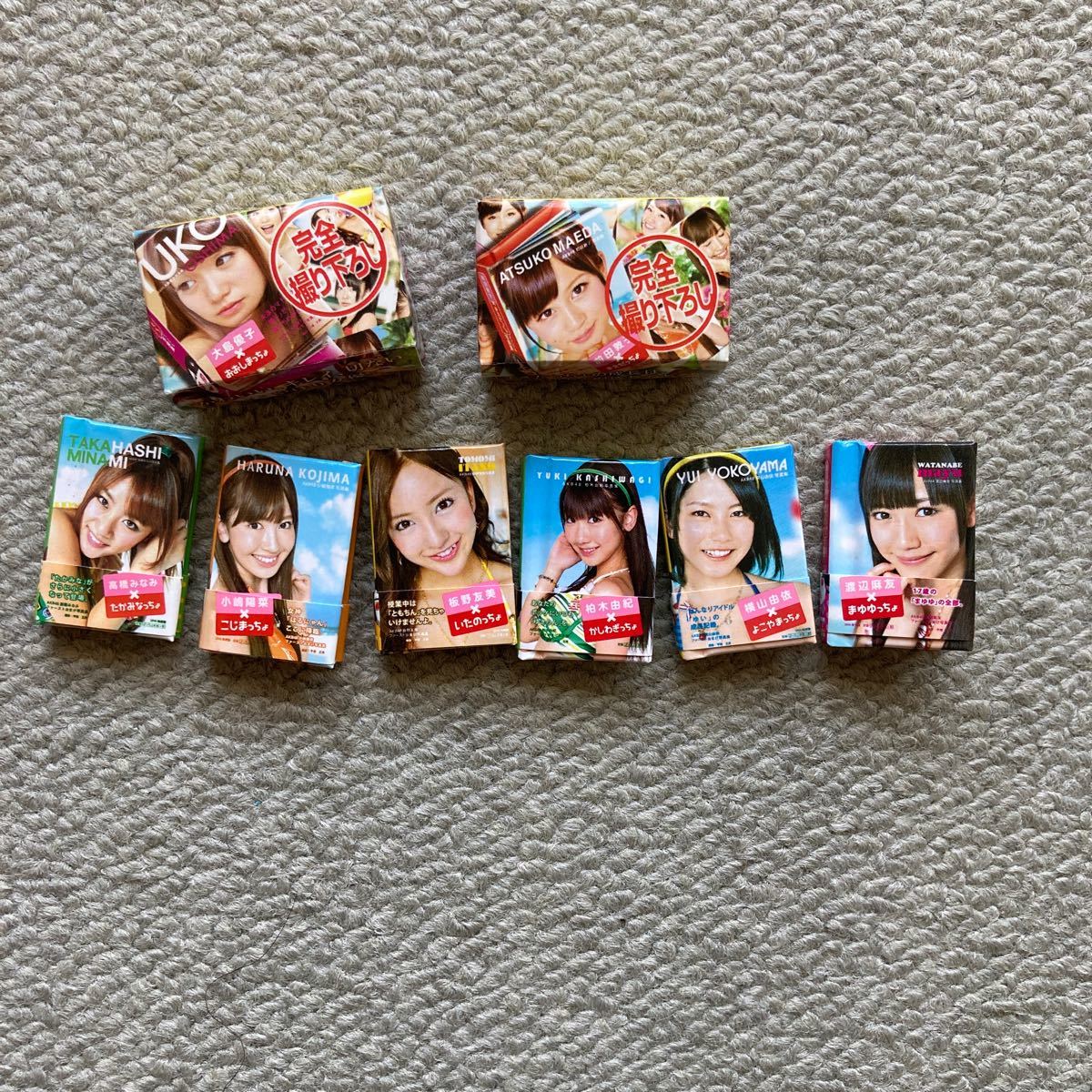 AKB48 ぷっちょオリジナル写真集