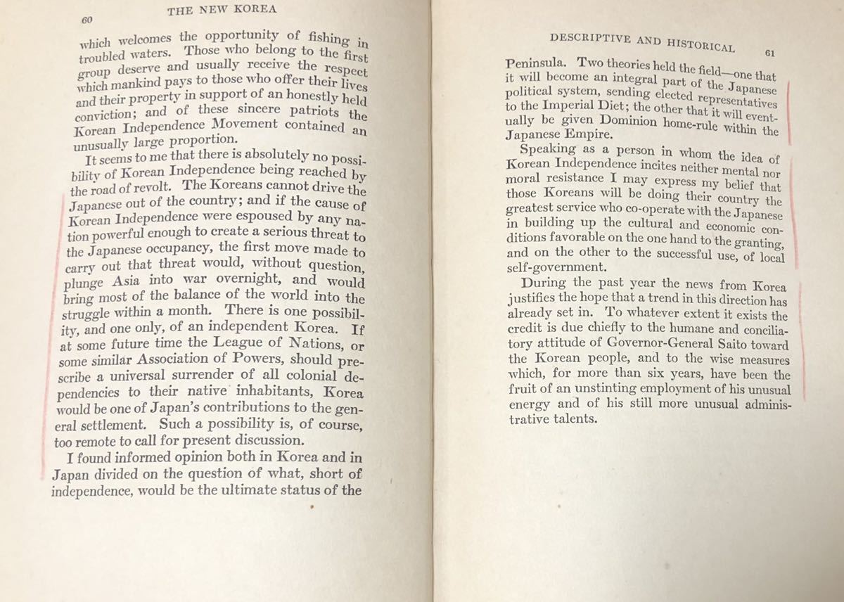 1926「THE NEW KOREA」ALLEYNE .IRELAND 英文 352P 新しい朝鮮 アレン・アイルランド 1926「THE NEW KOREA」ALLEYNE .IRELAND 英文 352P 新しい朝鮮 アレン・アイルランド