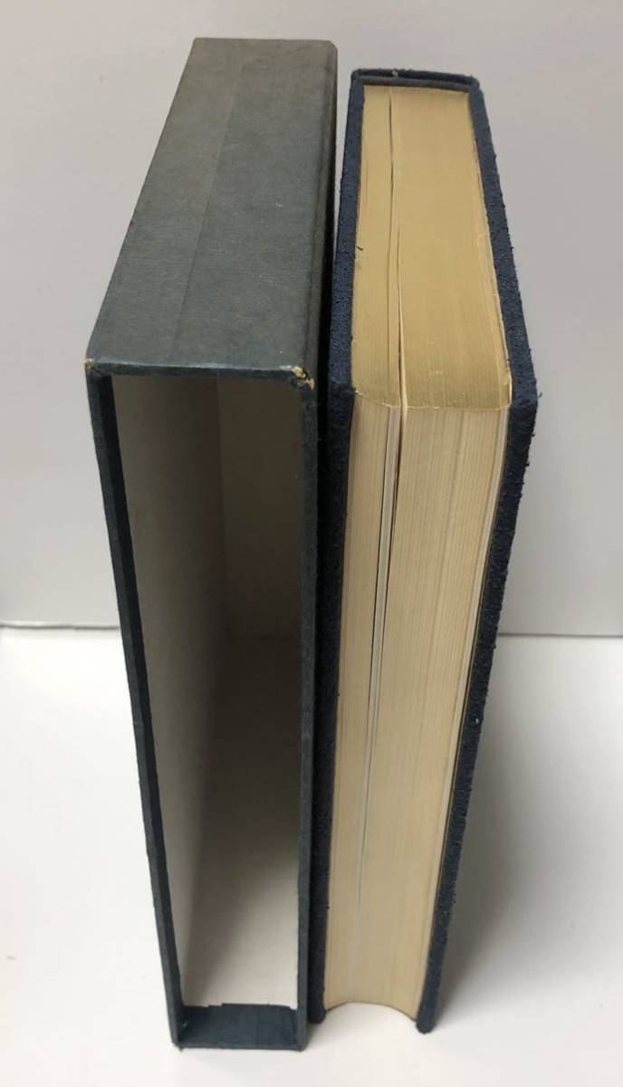 昭36「根津翁傳」根津翁傳記編纂会 463 21P 正誤表共 非売品 昭36「根津翁傳」根津翁傳記編纂会 463 21P 正誤表共 非売品