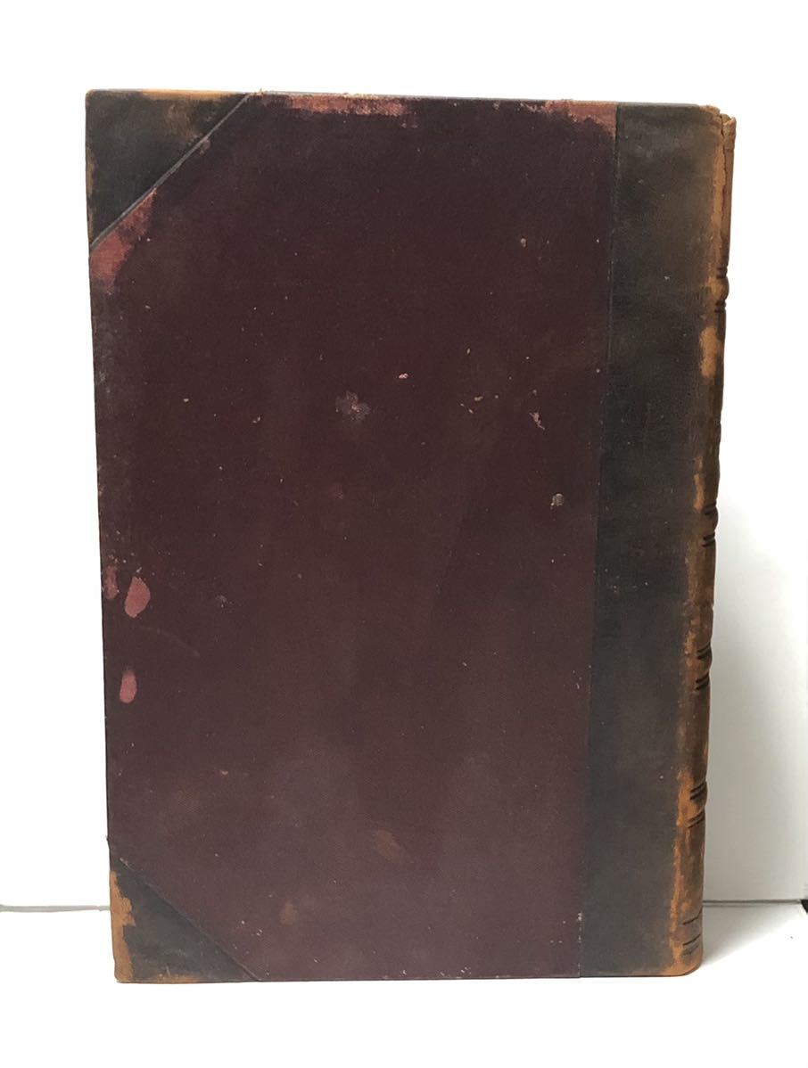 1911「韓英辞典」JAMES.SCARTH.GALE J・S・ゲール牧師 1911年 1911「韓英辞典」JAMES.SCARTH.GALE J・S・ゲール牧師 1911年