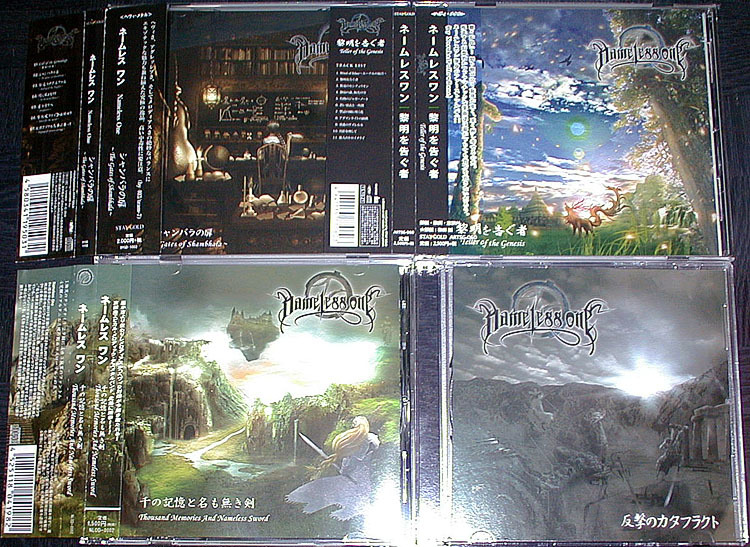 Nameless One(ネームレス・ワン) / 全公式音源(?)★4CDセット ジャパメタ メロデス