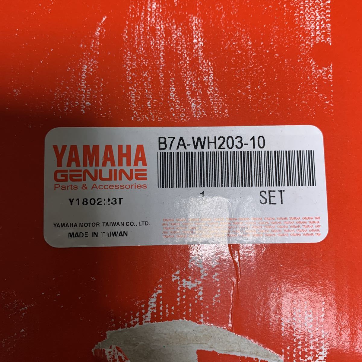 【未使用品】ヤマハ（YAMAHA）純正キーセット　品番:B7A-WH203-10_画像8