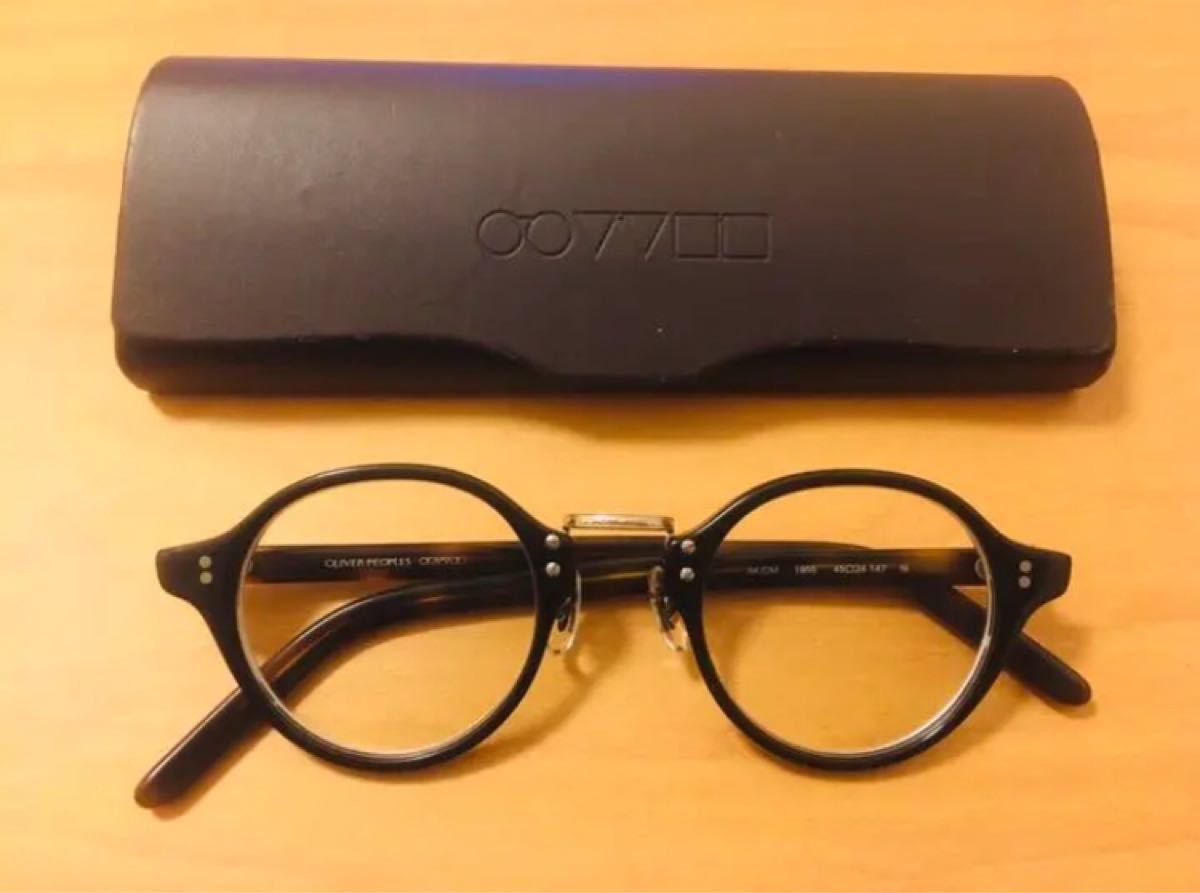 超ポイントアップ祭 Oliver Peoples オリバーピープルズ メガネ 伊達メガネ メンズファッション ファッション 15 132 Www Firefreeze Com 超ポイントアップ祭 Oliver Peoples オリバーピープルズ メガネ 伊達メガネ メンズファッション ファッション 15 132 Www Firefreeze Com