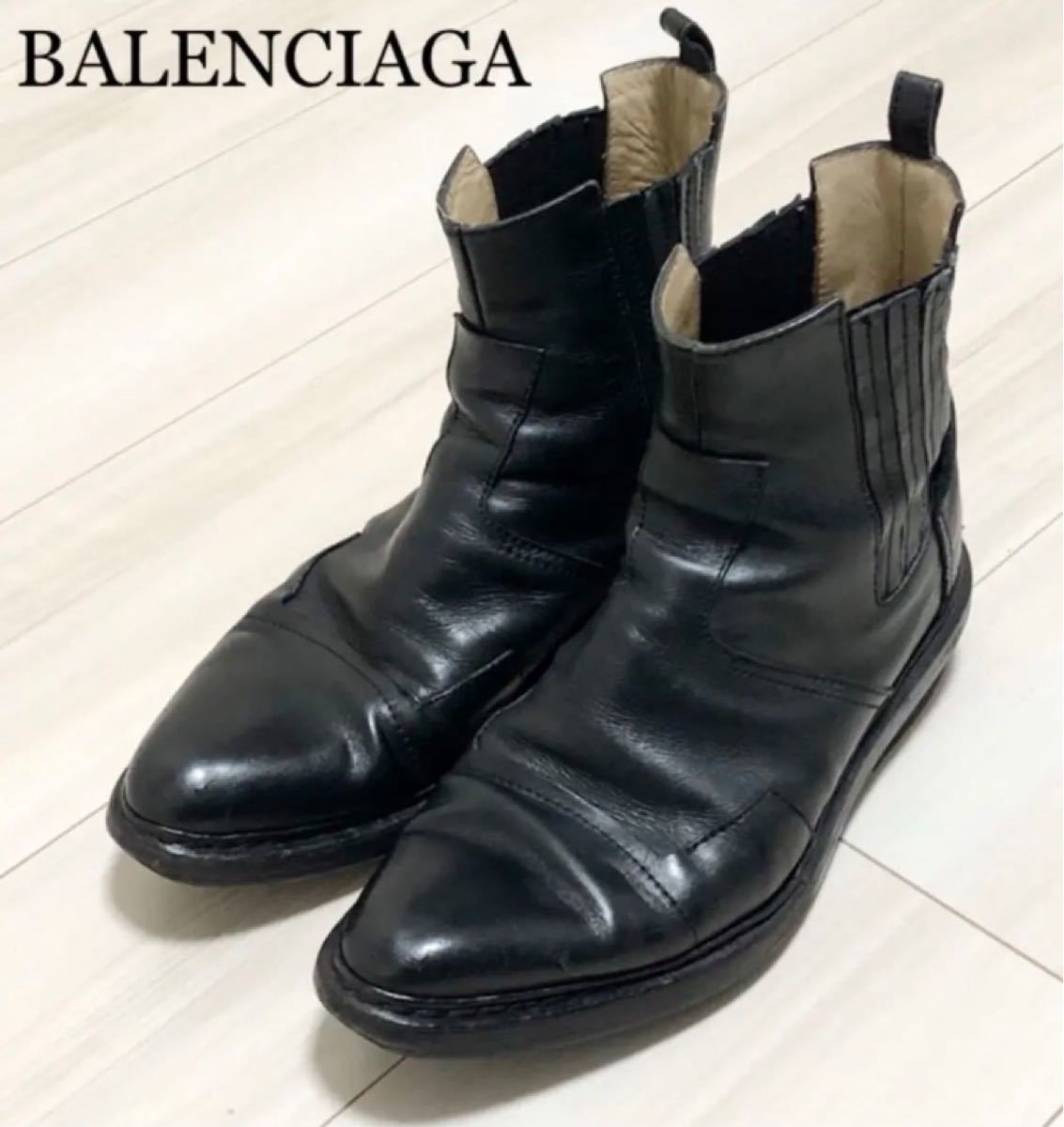 BALENCIAGA バレンシアガ サイドゴアブーツ 41（¥83,700） dofeli.com