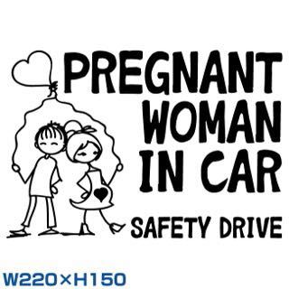 カッティングステッカーマタニティインカー妊婦安全運転安全第一追突注意赤ちゃんベビーbaby incar maternityデカールセーフティドライブ_画像1