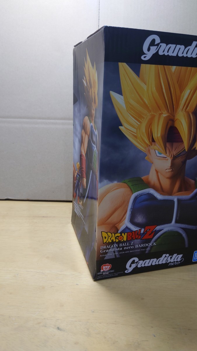 ドラゴンボール フィギュア グランディスタネロGrandista nero ドラゴンボール フィギュア グランディスタネロGrandista nero