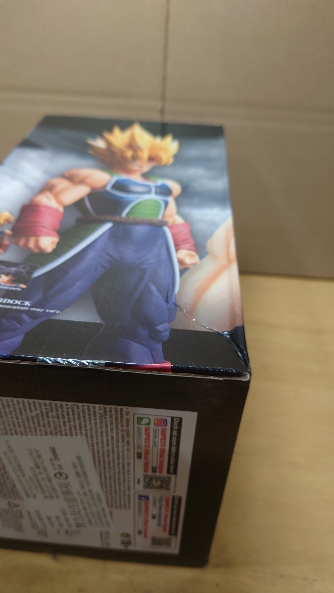 ドラゴンボール フィギュア グランディスタネロGrandista nero ドラゴンボール フィギュア グランディスタネロGrandista nero