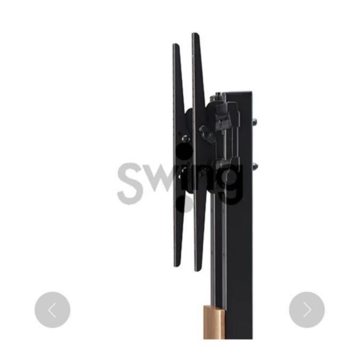 Paypayフリマ テレビスタンド Tvスタンド 朝日木材加工 Ws B840 Db ウォルナット ブラック 壁寄せスタンド その2 詳細確認下さい Paypayフリマ テレビスタンド Tvスタンド 朝日木材加工 Ws B840 Db ウォルナット ブラック 壁寄せスタンド その2 詳細確認下さい