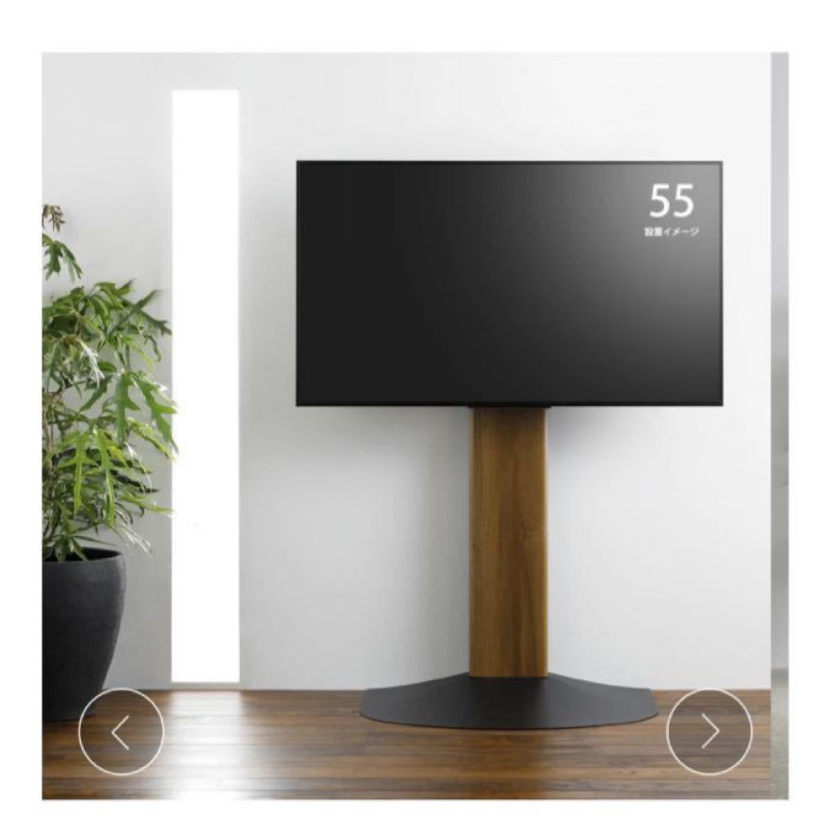 Paypayフリマ テレビスタンド Tvスタンド 朝日木材加工 Ws B840 Db ウォルナット ブラック 壁寄せスタンド その1 詳細確認下さい Paypayフリマ テレビスタンド Tvスタンド 朝日木材加工 Ws B840 Db ウォルナット ブラック 壁寄せスタンド その1 詳細確認下さい