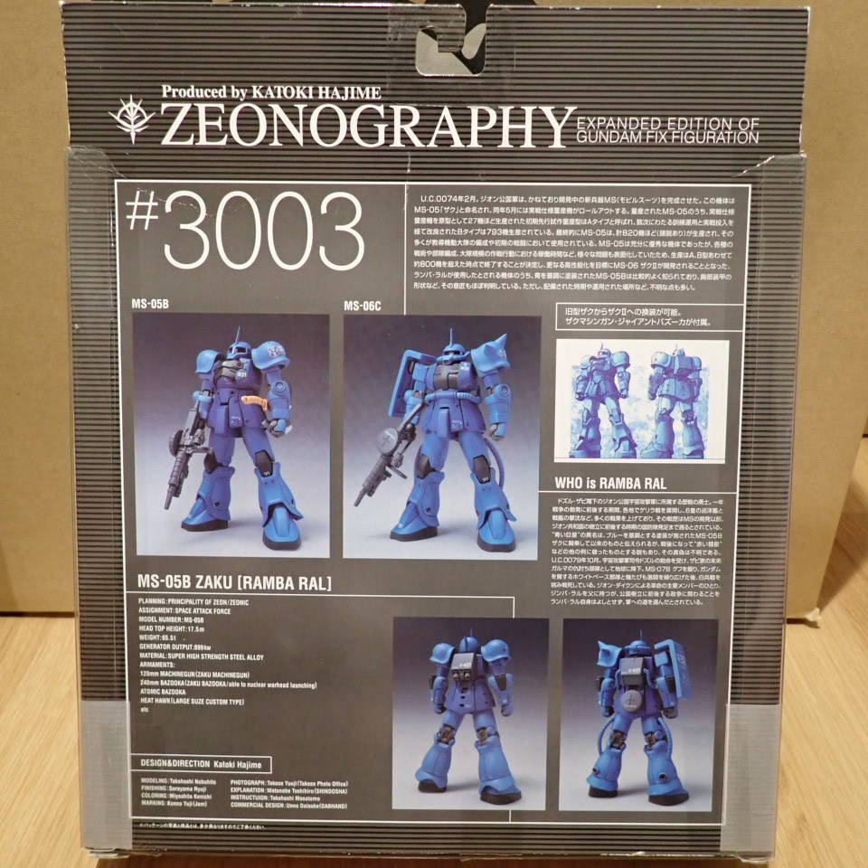 ZEONOGRAPHY #3003 旧型ザク「ランバ・ラル機」　ランバ・ラル専用ザクII　ジオノグラフィ GFF ガンダム_画像2