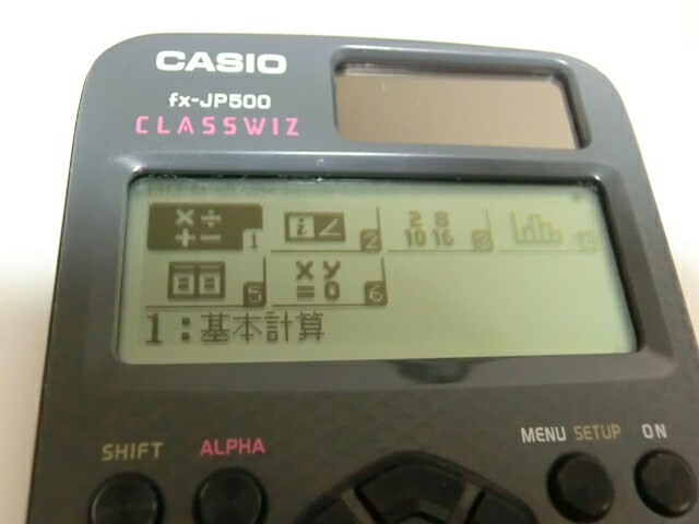 CASIO カシオ ソーラー関数電卓 FX-JP500 