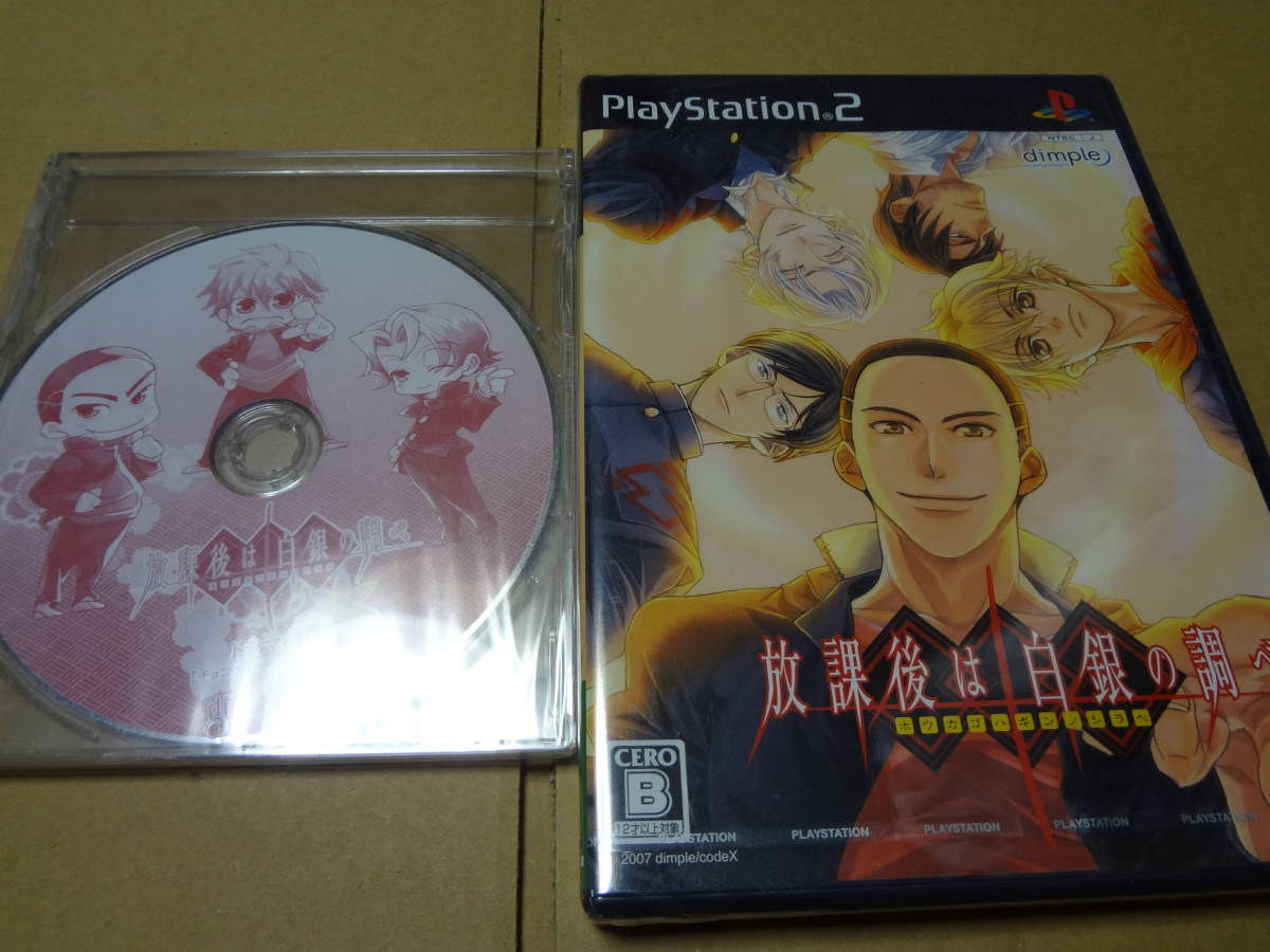 item_image_1
