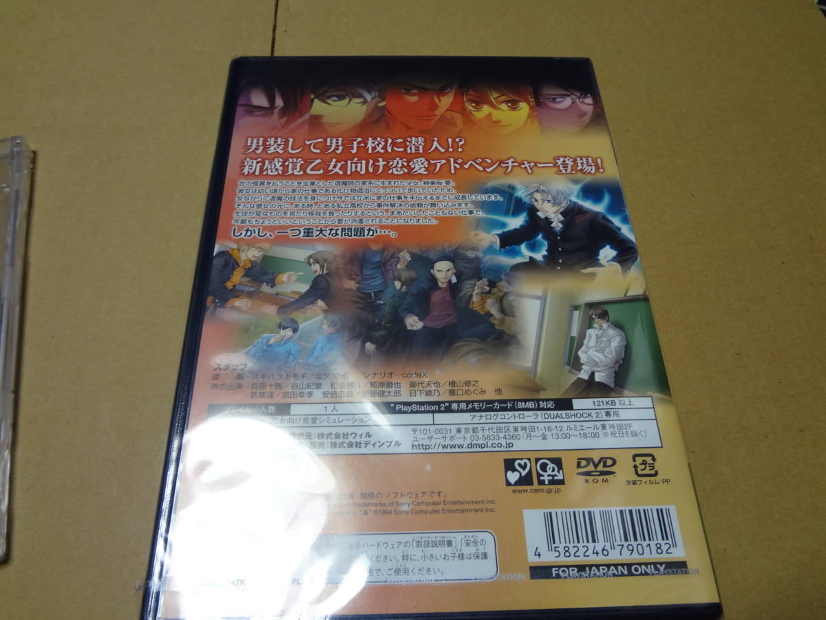 item_image_2