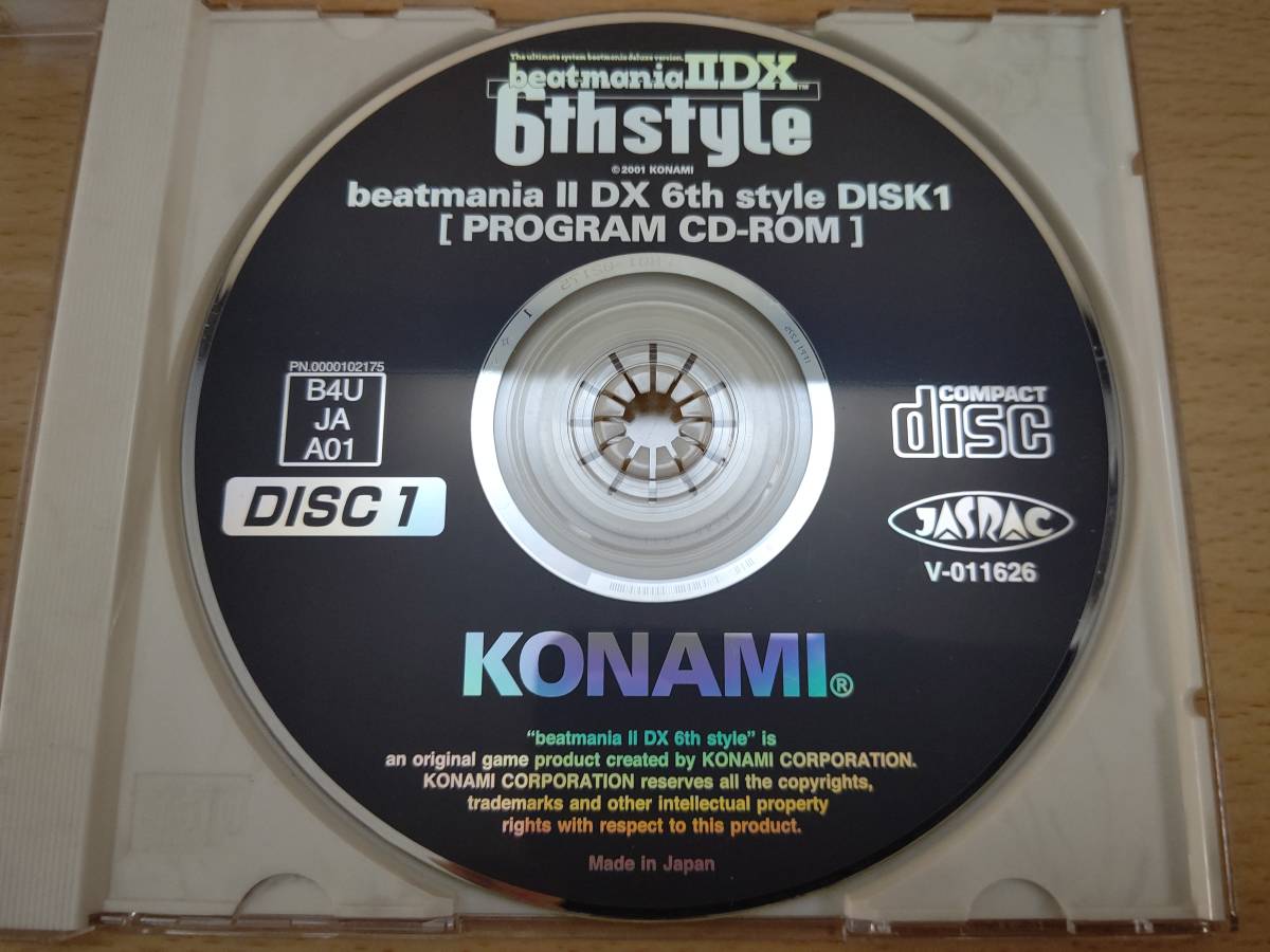  program CD-ROM beatmania IIDX 6th style DISC1