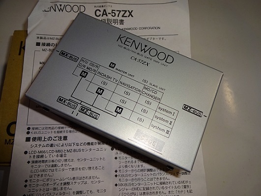 Yahoo!オークション - 新品 未使用品 ケンウッド KENWOOD CA Yahoo!オークション - 新品 未使用品 ケンウッド KENWOOD CA