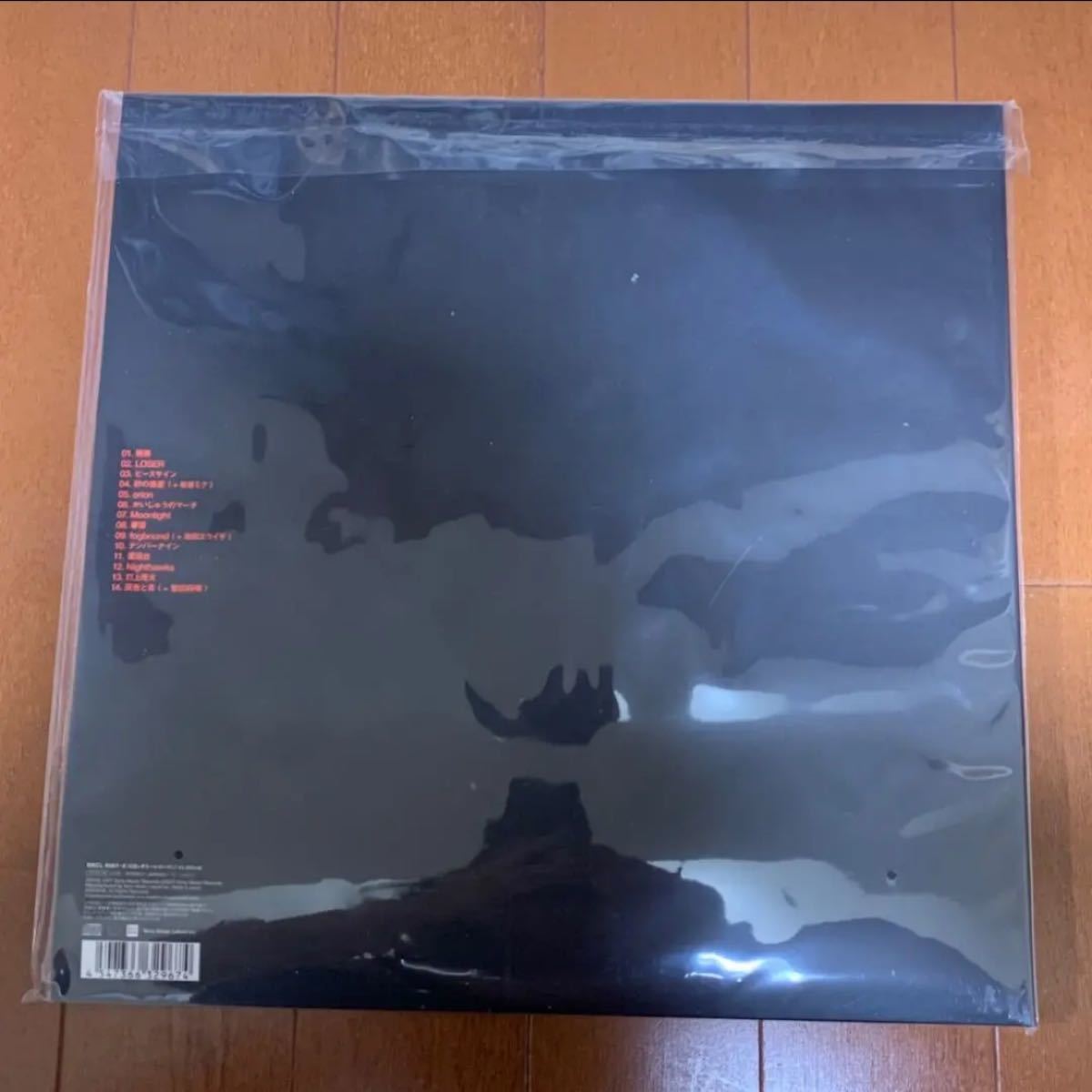 米津玄師 BOOTLEG ブート盤 初回限定盤 初回限定 | contifarma.pe