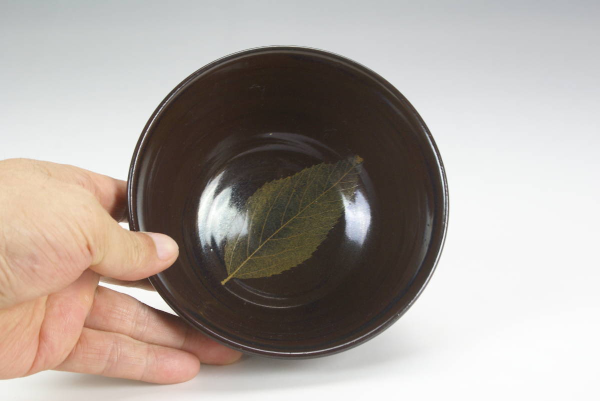 湖美】土渕善丕 木ノ葉天目 茶碗 共箱 天目茶碗 湖美】土渕善丕 木ノ葉天目 茶碗 共箱 天目茶碗