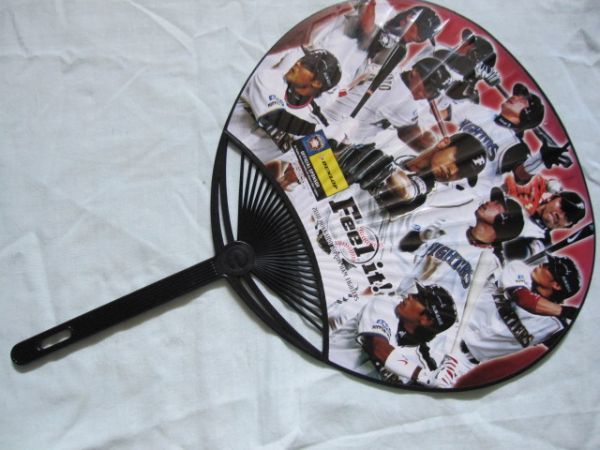 日本ハム×DUNLOP　うちわ　2010年_画像2