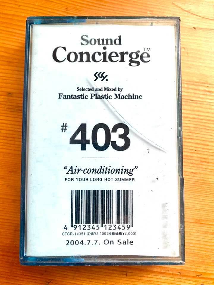 ミックステープ Sound Concierge 403 “Air-conditioning” / fantastic plastic machine PROMO / FPM 田中知之 プロモ盤 _画像1