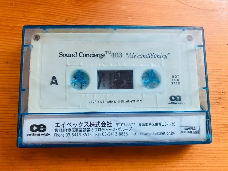 ミックステープ Sound Concierge 403 “Air-conditioning” / fantastic plastic machine PROMO / FPM 田中知之 プロモ盤 _画像2