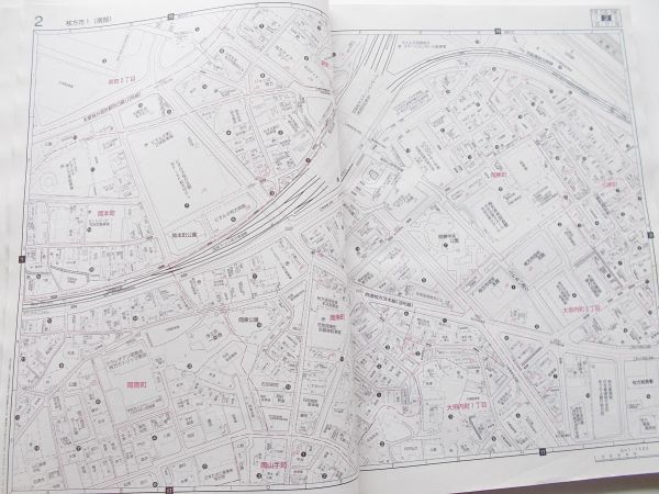 大型地図 ゼンリン住宅地図◆大阪府　枚方市1（南部）2011年11 大判 B4判 1/1500 市街図 鉄道路線 都市計画 都市図 線路 不動産 顧客管理_画像8