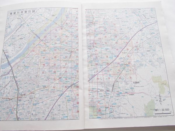 大型地図 ゼンリン住宅地図◆大阪府 寝屋川市 2011年12 大判 B4判 1/1500 市街図 鉄道路線 都市計画 都市図 線路 不動産 詳細地図_画像5