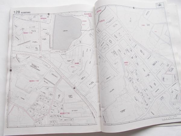  large map zen Lynn housing map * Aichi prefecture Nagoya city green district 2013 year 01 large size B4 stamp 1/1500 city street map iron road line town planning city map roadbed real estate details map 