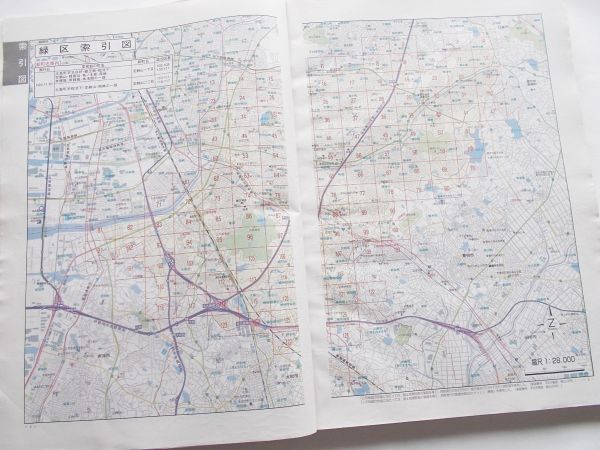  large map zen Lynn housing map * Aichi prefecture Nagoya city green district 2013 year 01 large size B4 stamp 1/1500 city street map iron road line town planning city map roadbed real estate details map 