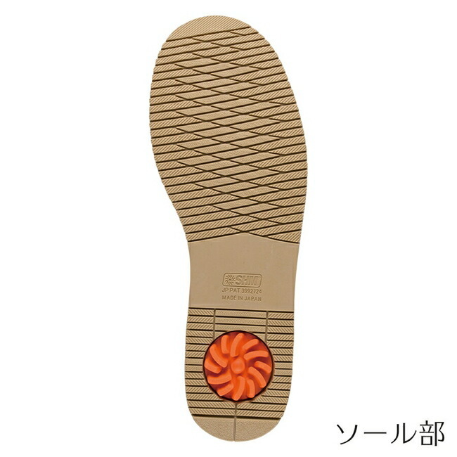  new goods /24.5./25300 jpy / made in Japan / Asahi medical walk 1645/ fastener / black ( dark blue )/ leather / leather /3E/ wide width / knee / comfort 