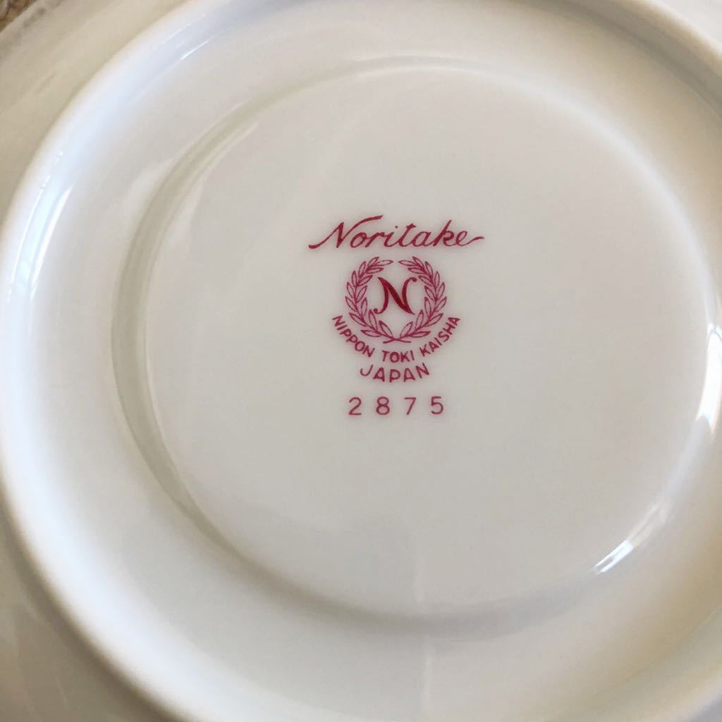 送料無料 オールドノリタケ 2875 カップ&ソーサー 4客セット Noritake コーヒーカップ ティーカップ 昭和レトロ_画像7