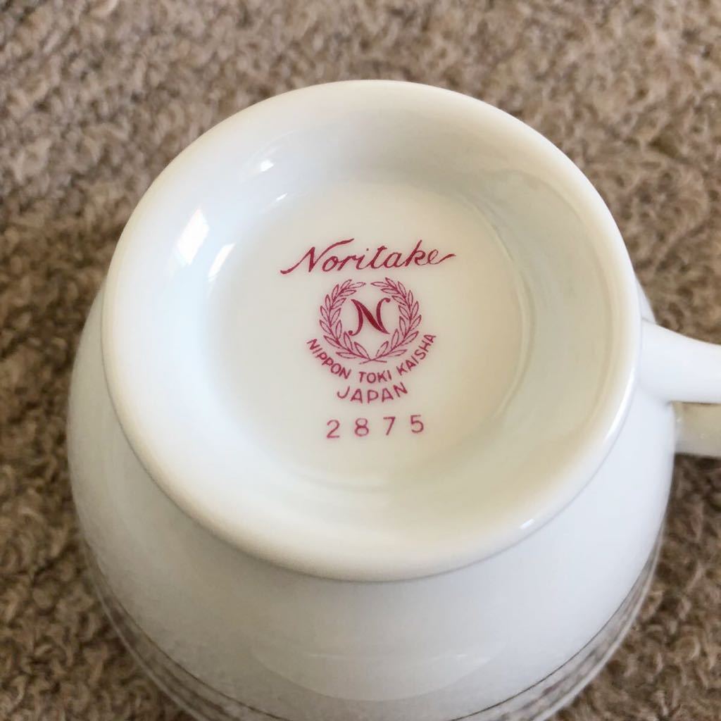 送料無料 オールドノリタケ 2875 カップ&ソーサー 4客セット Noritake コーヒーカップ ティーカップ 昭和レトロ_画像8