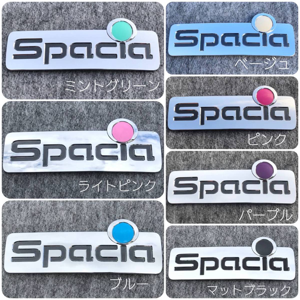 ◆スペーシア◆スマイルバッジ ステッカー◆カーキグリーン◆MK32S／MK42S／MK53S◆リアエンブレム◆シール◆Spacia◆スズキ◆_画像8