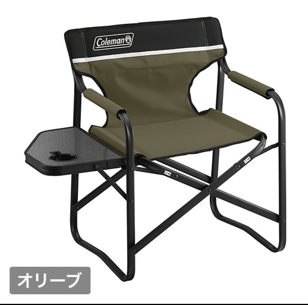 コールマン Coleman　サイドテーブルデッキチェア　 レッド　オリーブ　2個セット