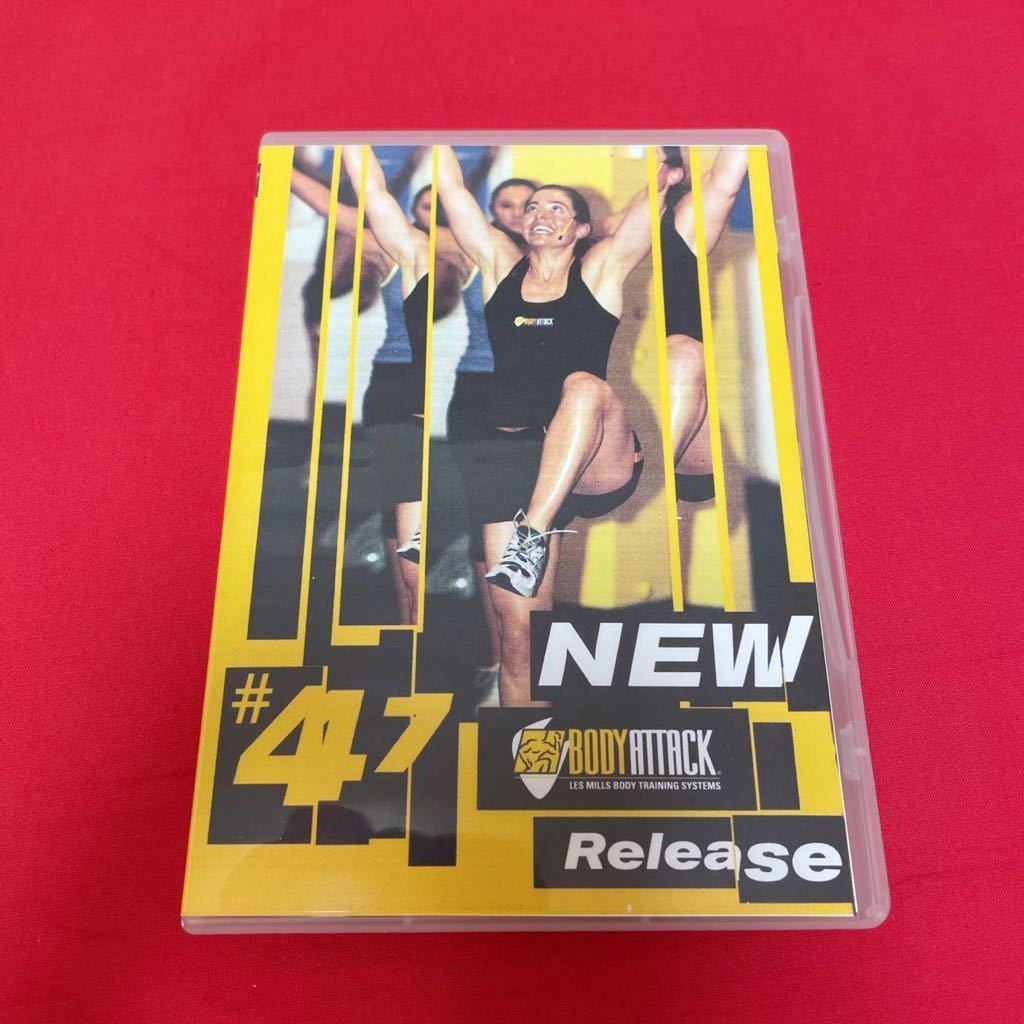 Les Mills Bodyattack 47 DVD CD レスミルズ ボディアタック 47 - www