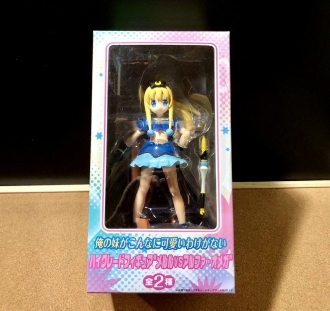  Brigitte * Evans ( Alpha * Omega )| Ore no Imouto ga Konna ni Kawaii Wake ga Nai SEGA high grade figure 