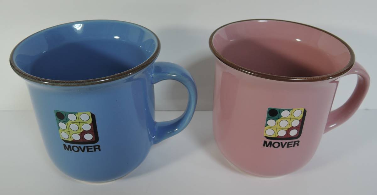 ☆W05　製薬会社景品■日研化学/三菱化学　MOVER　モーバー　発売2周年　ペアマグカップ　陶器製■HOYA　未使用_画像1