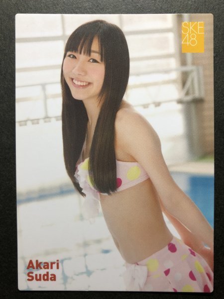 須田亜香里 SKE48トレーディングカードコレクションPart3 R112 水着 グラビア アイドル トレカ トレーディングカード