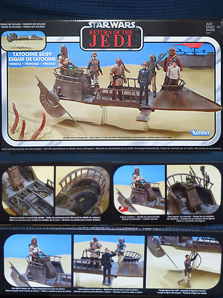 【驚きの値段で】 完全新規造形 日本未発売 3.75インチフィギュア用 スキッフ ヴィンテージコレクション スターウォーズ 宇宙船、乗り物 【驚きの値段で】 完全新規造形 日本未発売 3.75インチフィギュア用 スキッフ ヴィンテージコレクション スターウォーズ 宇宙船、乗り物