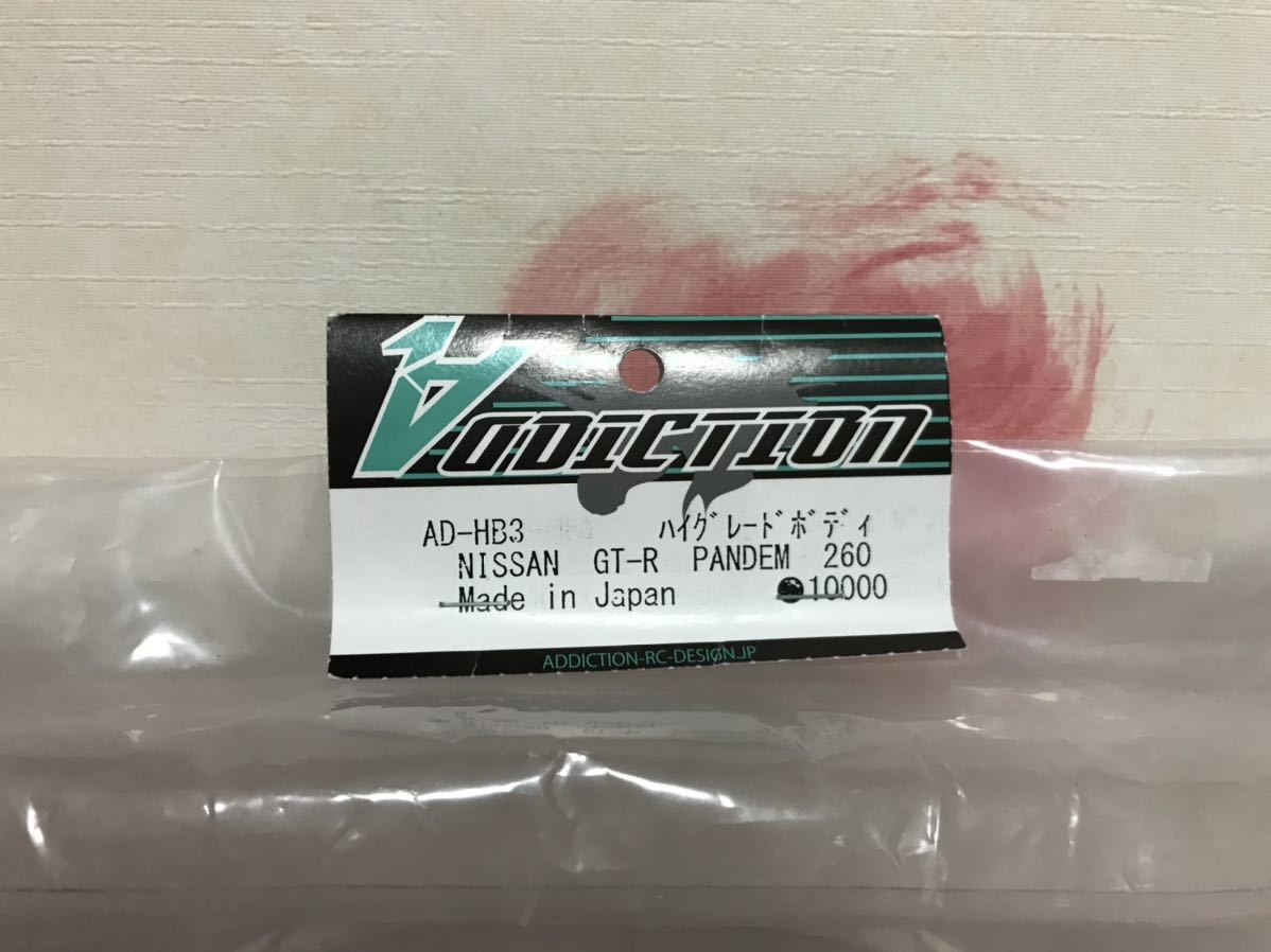 送料無料 1/10 日産 GT-R PANDEM R35 アディクション ラジコン ボディ